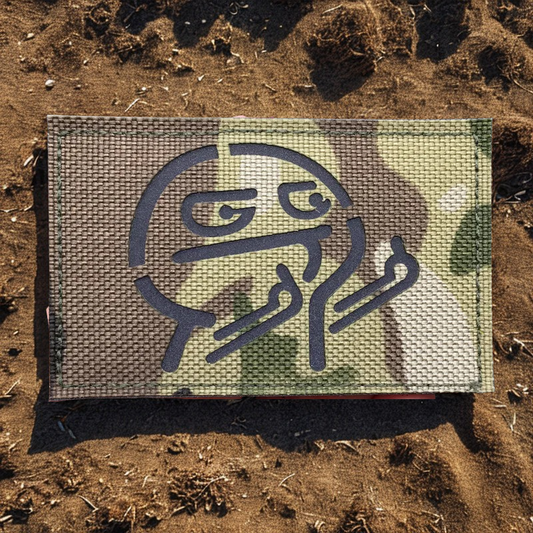 Patch Moral IR "F*** You" - Écusson Infrarouge Tactique