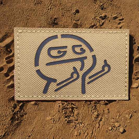 Patch Moral IR "F*** You" - Écusson Infrarouge Tactique
