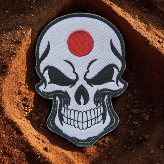 Patchs du Drapeau Japonais - Écussons Japon Tactiques & Samouraï